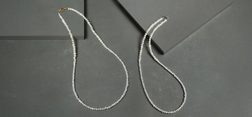 Freshwater Baroque Pearl Line Necklace